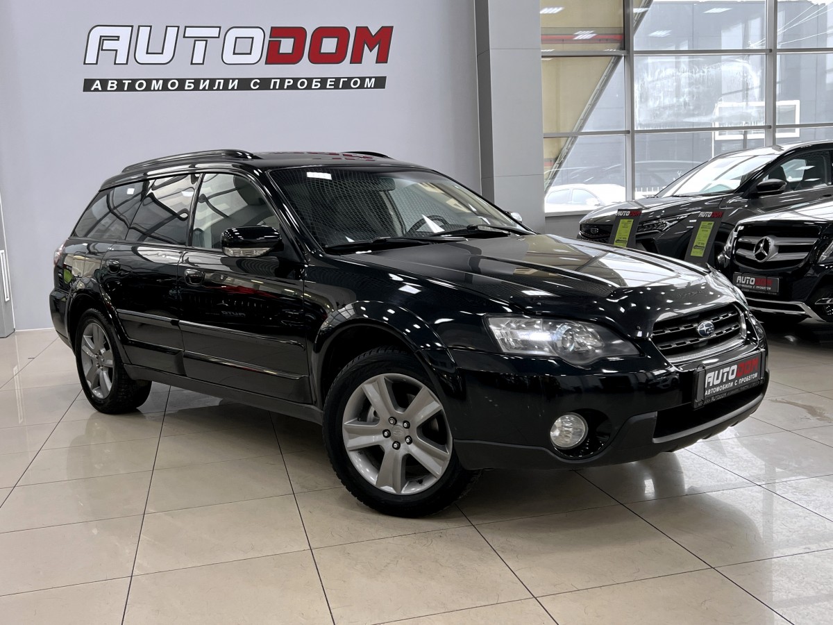 Автосалон - Subaru Outback, 2006 г.